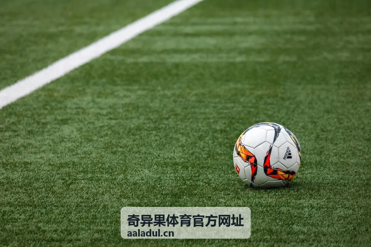 奇异果体育官方网址页面声明与客服入口查看示意